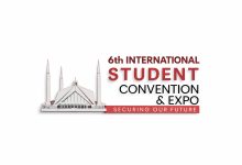 isce 2026 - Join ISCE 2026 Student Convention in Islamabad