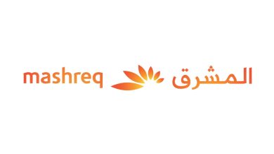 mashreq pakistan - Expanding Mashreq Pakistan Offshore Centres