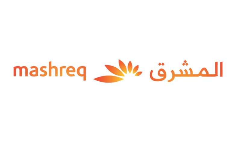 mashreq pakistan - Expanding Mashreq Pakistan Offshore Centres
