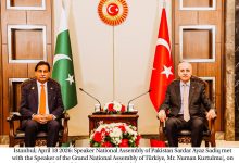 pakistan turkey - Deepening Pakistan Turkey Parliamentary Diplomacy