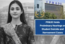pmdc hearings - PMDC hearings move student cases to disciplinary review