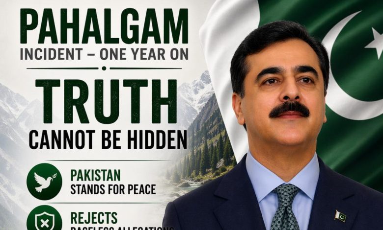 pahalgam incident - Defending Pakistan After Pahalgam Incident