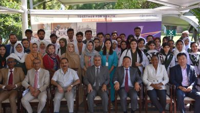 medical science - Advancing Pakistan Health Through Medical Science