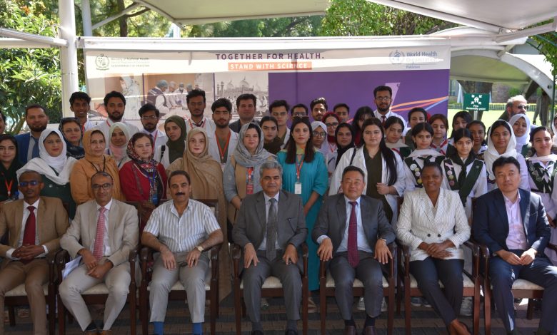 medical science - Advancing Pakistan Health Through Medical Science