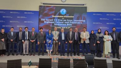 pakistan mediation - Pakistan Advances Mediation Between US and Iran