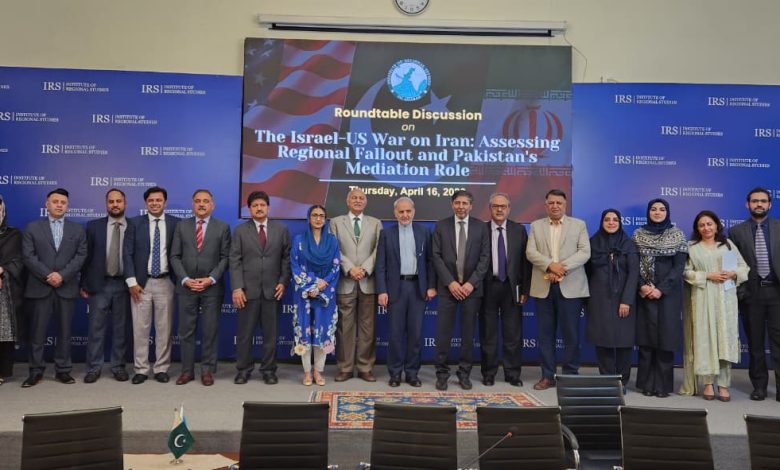 pakistan mediation - Pakistan Advances Mediation Between US and Iran