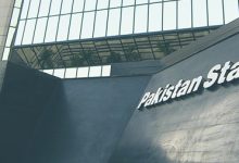 PSO Demonstrates Operational Resilience with Sustained Profitability in 9MFY26