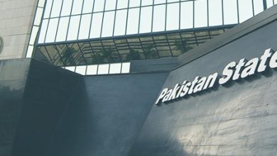 PSO Demonstrates Operational Resilience with Sustained Profitability in 9MFY26