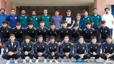 pakistan u-16 - Pakistan U-16 Set to Compete in UEFA Tournament