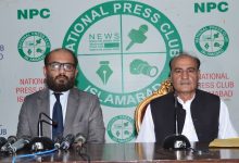 renewable energy - Accelerating Pakistan Renewable Energy Shift