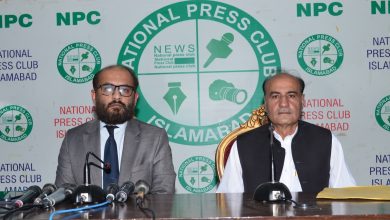 renewable energy - Accelerating Pakistan Renewable Energy Shift