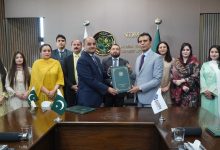 climate modeling - Advancing Climate Modeling with SDPI NIDM Partnership