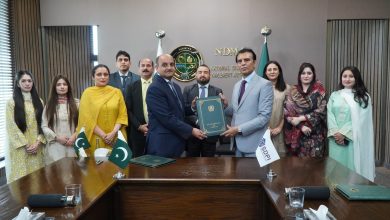 climate modeling - Advancing Climate Modeling with SDPI NIDM Partnership