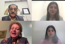 woman un secretary - Pakistan Mobilizes for First Woman UN Secretary General