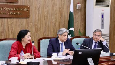 national curriculum - Advancing National Curriculum Reform in Pakistan