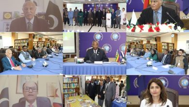 pakistan zimbabwe - Strengthening Pakistan Zimbabwe Partnership