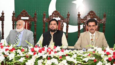 kp higher education - Advancing KP Higher Education With Unified Reforms