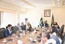 gggi pakistan - Advancing GGGI Pakistan Collaboration for Climate Finance