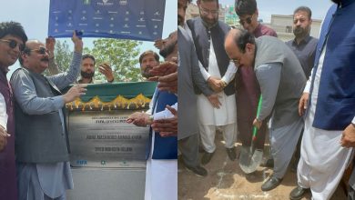 fifa arena - Breaking Ground on Pakistan FIFA Arena in Lahore
