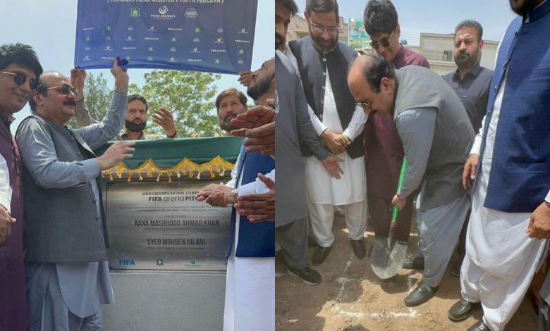 fifa arena - Breaking Ground on Pakistan FIFA Arena in Lahore