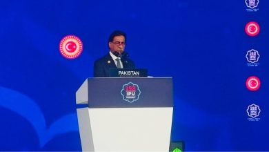 parliamentary diplomacy - Pakistan Advances Parliamentary Diplomacy at IPU