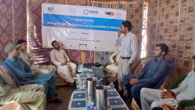 budget transparency - Boosting Budget Transparency Across Pakistan