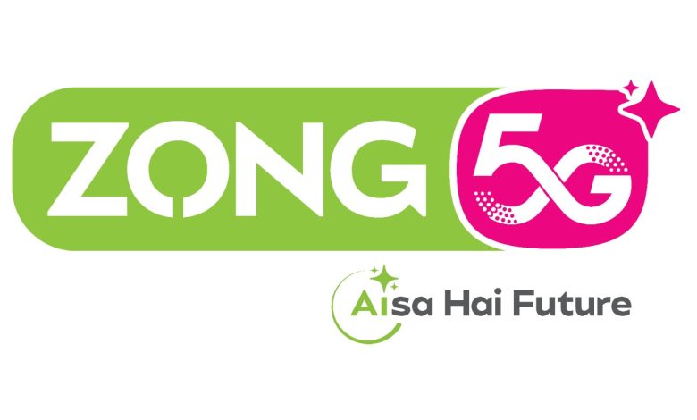 Zong Launches Pakistan’s First 5G Facilitation & Sales Kiosk at Islamabad International Airport