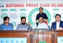 governor punjab - Governor Punjab Pledges Support for Journalists