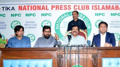 governor punjab - Governor Punjab Pledges Support for Journalists