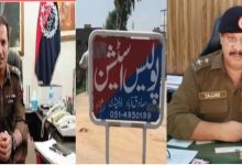 rawalpindi police - Rawalpindi Police Intensify Crackdown on Dealers