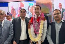 saarc cci - Pakistan Advances SAARC CCI Engagement