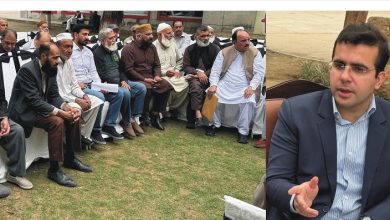 rawalpindi cantt - Open Court Addresses Issues in Rawalpindi Cantt