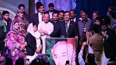bhutto legacy - Advancing Bhutto Legacy through Democratic Action