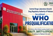 who prequalification - CDL Karachi Secures WHO Prequalification