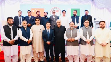 pashto friendship song - Launching Pashto Friendship Song for 75 Years