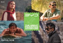 byd shark 6 - Rediscover Pakistan with BYD Shark 6 Journeys