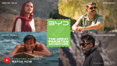 byd shark 6 - Rediscover Pakistan with BYD Shark 6 Journeys
