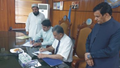 bannu university - Empowering Bannu University Students Through Industry Ties