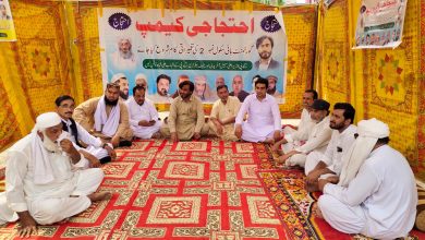 school reconstruction - Traders Camp Demands School Reconstruction in Bannu
