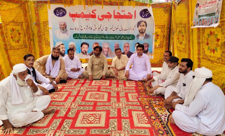 school reconstruction - Traders Camp Demands School Reconstruction in Bannu