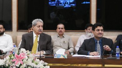 bank immunity - Parliament Moves to Limit Bank Immunity
