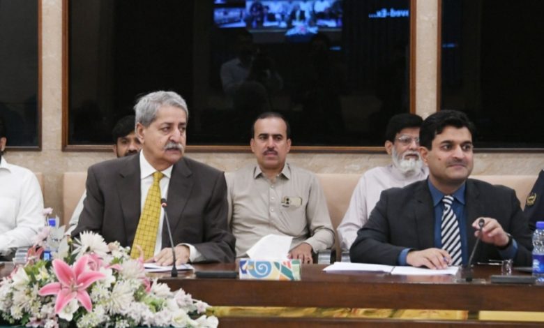 bank immunity - Parliament Moves to Limit Bank Immunity