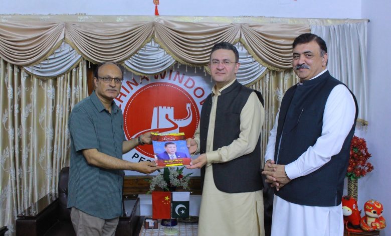 china window - Strengthening Ties Through China Window Peshawar