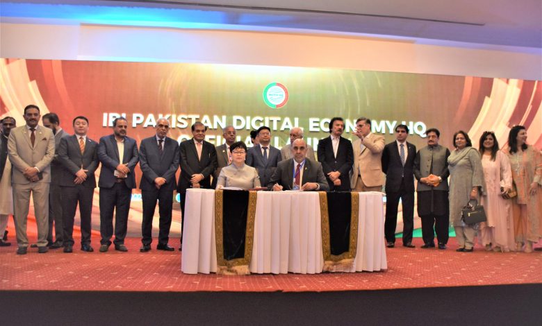china pakistan trade - FPCCI and IBI Drive China Pakistan Trade Forward