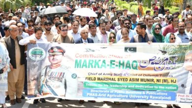 asim munir - Commemorative Walk Honors Asim Munir Leadership
