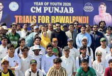 merit cricket trials - Punjab Launches Merit Cricket Trials in Rawalpindi