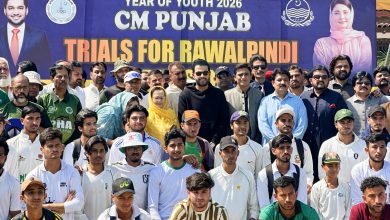 merit cricket trials - Punjab Launches Merit Cricket Trials in Rawalpindi