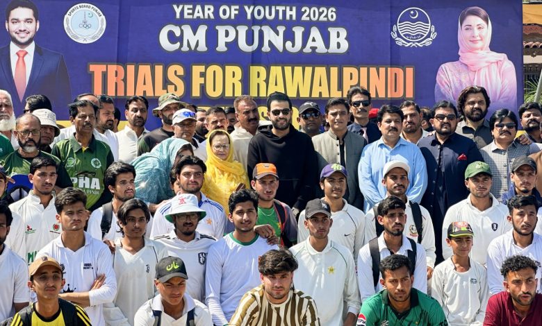 merit cricket trials - Punjab Launches Merit Cricket Trials in Rawalpindi