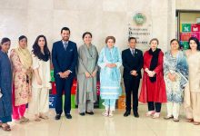 government - Government of Pakistan Ministry of Information & Broadcas