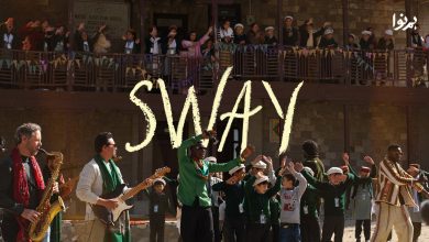 sway - Humnava launches Sway to revive mountain childhood joy